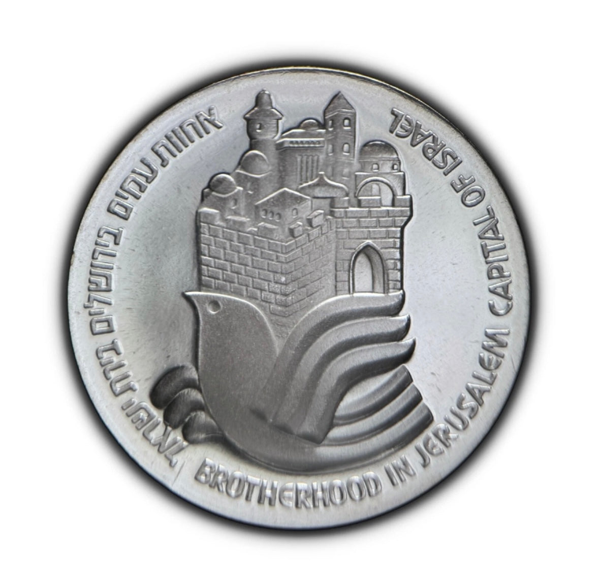UNCUT 1971 COIN