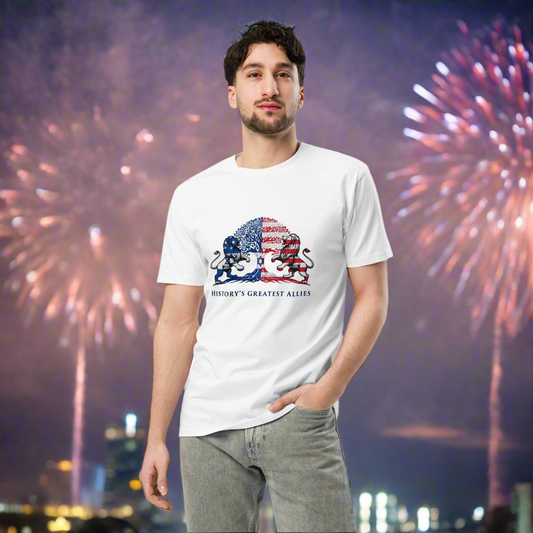•INDEPENDENCE DAY ALLY FUSION• Unisex T-Shirt 🇺🇸🇮🇱