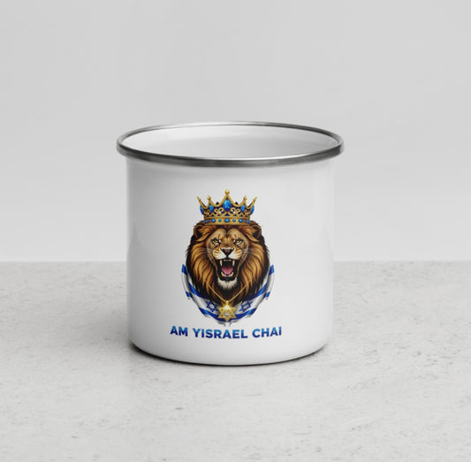“Israel Isreal” •Roaring Lion Of Life• Enamel Mug