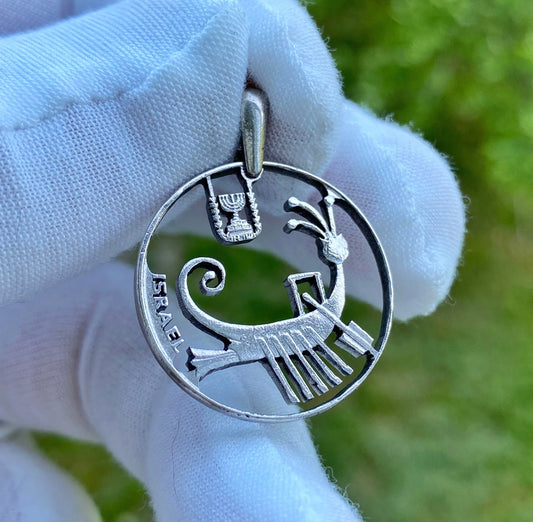 Handmade/Cut •Noah’s Ark and Hannukah Style• Coin Pendant