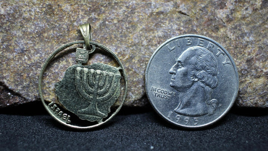 Handmade/Cut Real 10 Agorot (1987) •Hannukah Style• Coin Pendant