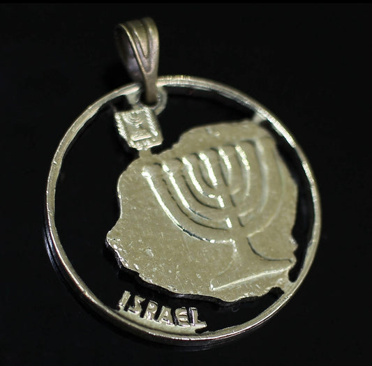 Handmade/Cut Real 10 Agorot (1987) •Hannukah Style• Coin Pendant